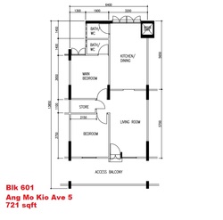 Blk 601 Ang Mo Kio Avenue 5 (Ang Mo Kio), HDB 3 Rooms #209846371